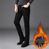 Calça Jeans Branca de Alta Qualidade para Homens, Primavera e Outono, Corte Slim, Elástica, Moderna, Versátil, Calça Branca Longa Casual para Homens