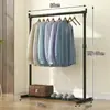 Secador de ropa simple, secador de ropa plegable de un solo poste para interiores, estante de almacenamiento para dormitorio y hogar, perchero