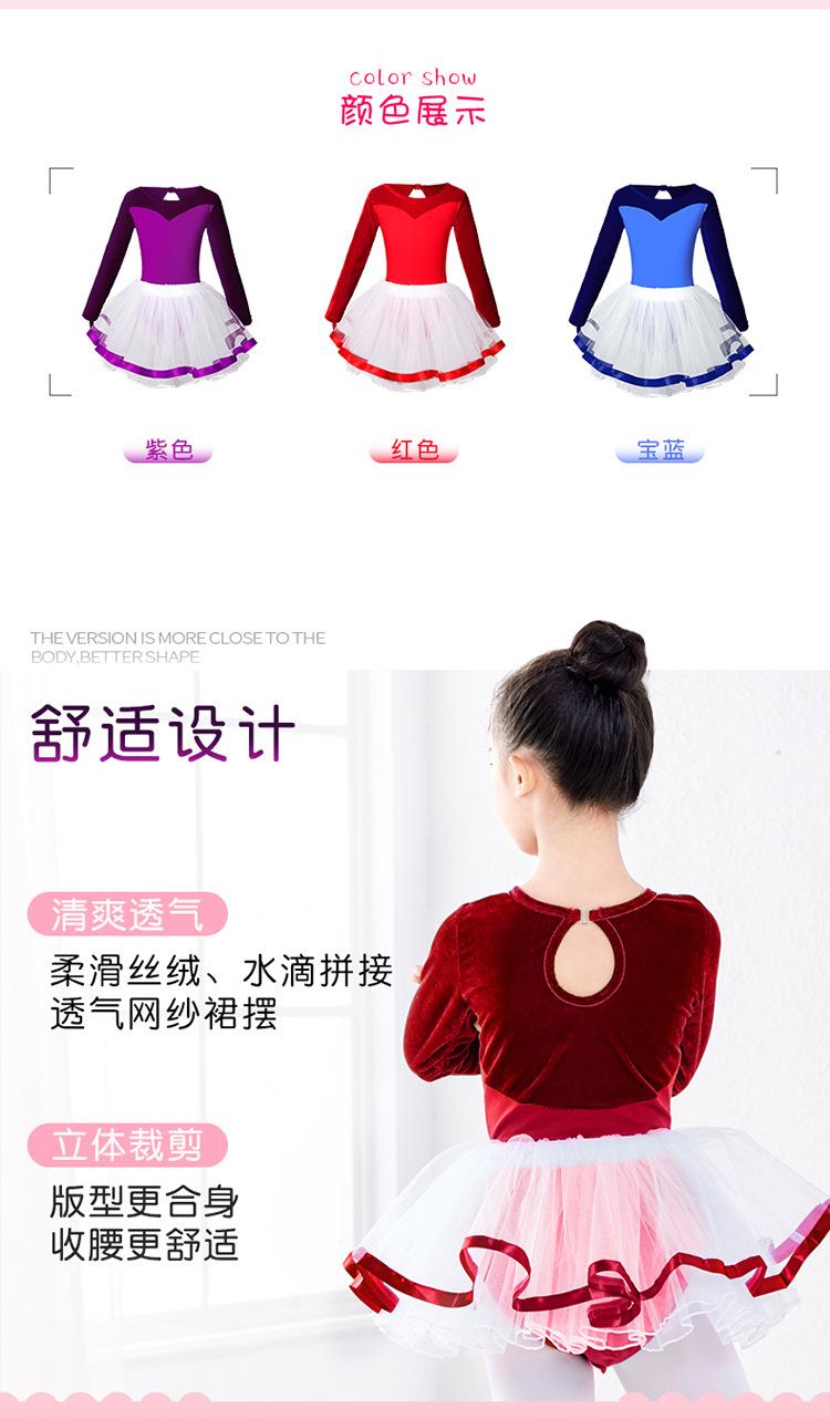 后背水滴拼绒连体服长袖套装详情页_05.jpg