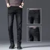 Jeans de alta gama para hombre, pantalones rectos holgados de moda de verano, pantalones elásticos finos de verano para hombre 2026
