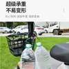 Gancho Elétrico Universal Montado na Frente para Veículos, Sem Furos, Ampliado e Espessado, Gancho de Pendurar para Veículos Elétricos, Acessórios para Motocicletas e Skates Elétricos