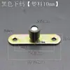 Localizador de Puerta Corredera Empujar-Tirar Puerta Dispositivo Anti-Balanceo Puerta de Madera Rodamiento de Doble Rueda Polea Inferior Rueda Guía Limitador Accesorios para Puertas Correderas