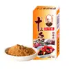 Wang Shouyi Tarjeta Dorada Trece Especias 45g Mezcla de Condimentos Polvo de Cinco Especias para Saltear y Sopa Auténtico Caja Dorada Producto de Condimento Trece Especias