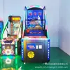 Máquina de Baloncesto Genial y Linda Máquina de Baloncesto de Lujo Máquina de Tiro para Niños en Interiores Juego de Arcade Operado por Monedas Máquina de Juego Venta al por Mayor