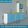 Botiquín occidental, estación de tratamiento, clínica, hospital, botiquín estéril, gabinete médico, sala médica, sala de salud, mesa de tratamiento