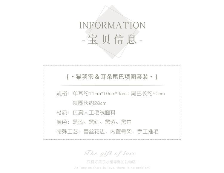单品详情_02.jpg