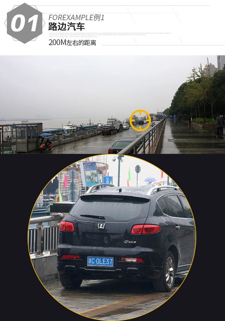 描述图_20.jpg