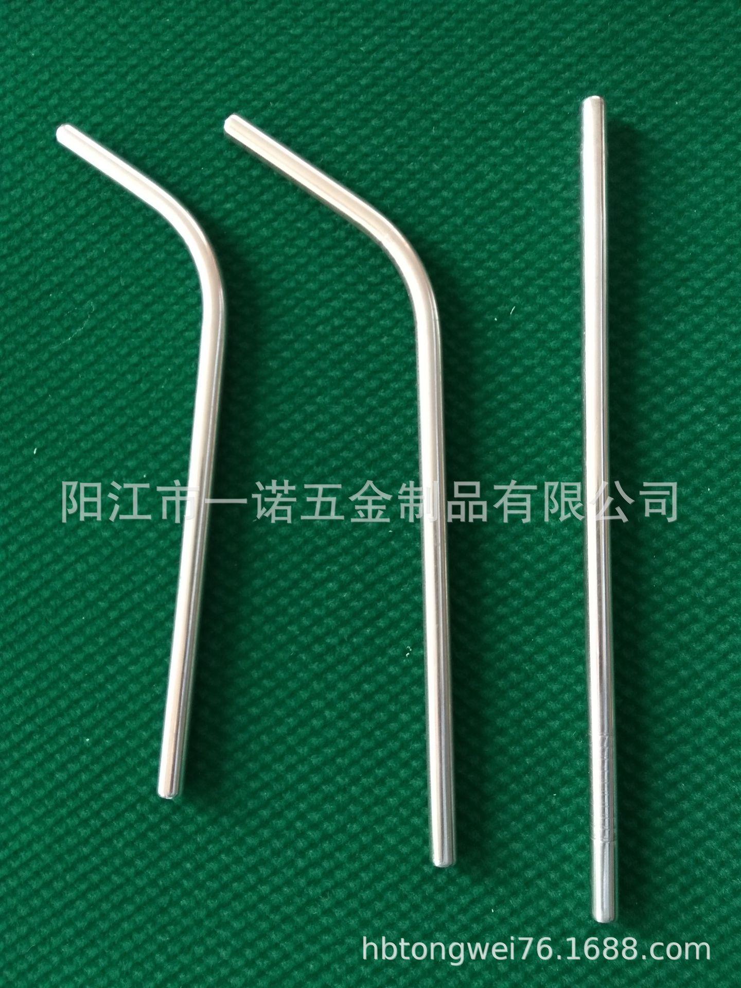 勺吸管勺20190125Q.jpg