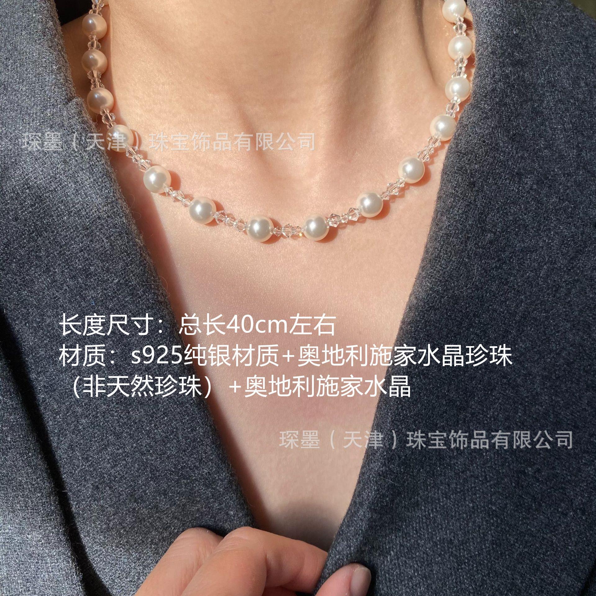 53项链.jpg