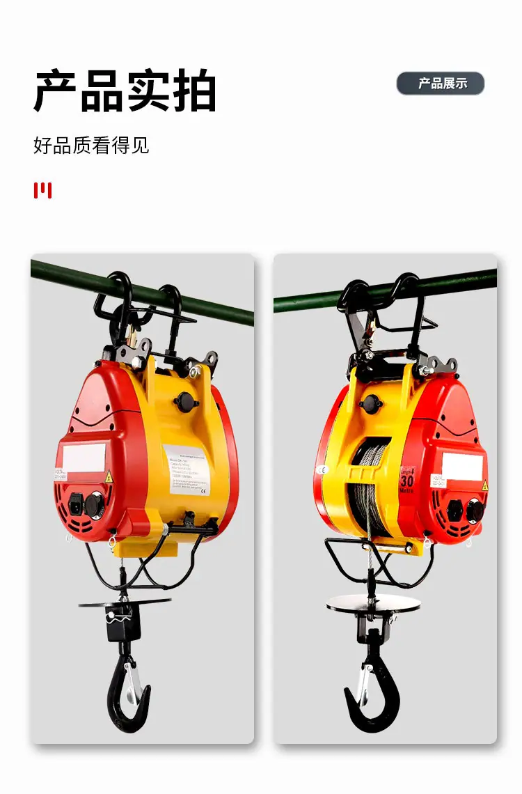 小金刚3_11