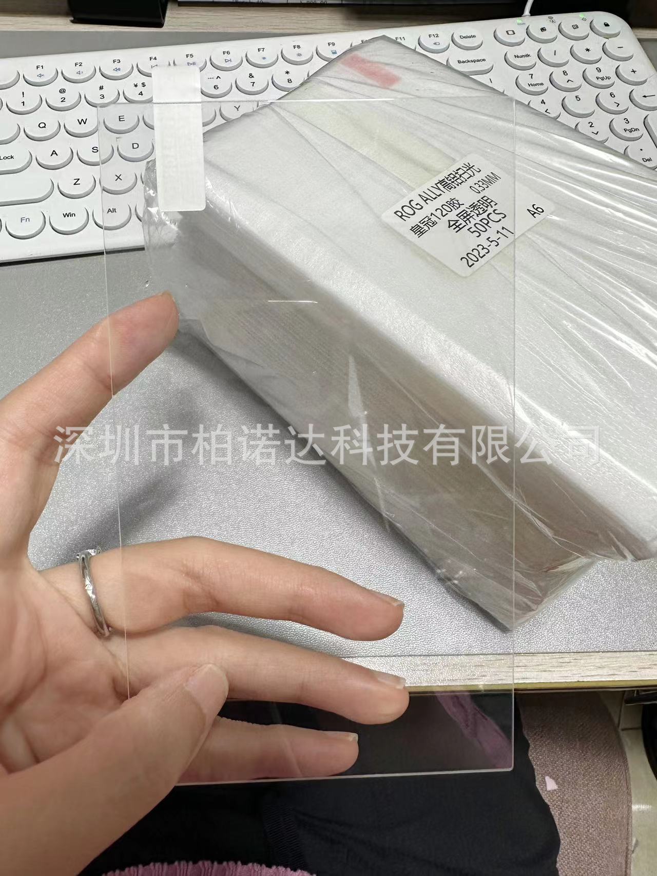 微信图片_20230515162519