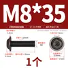Tornillos de Acero Inoxidable 304 Cabeza Redonda Hexagonal con Arandelas M2M2.5M3M4M5M6M8M10