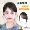 Peruca com Franja Falsa Feminina Testa Natural Cabelo Real Peruca Patch de Linha do Cabelo Invisível e Sem Costura Modeladora de Rosto Pedaço de Franja Obliqua Pura