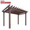 Aleación de aluminio tipo madera estante para uvas pasillo de jardín estante para uvas de pasillo patio exterior estante de aluminio para uvas personalización
