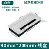 Tapa para Agujero de Cable de Escritorio con Cepillo Amortiguador, Caja de Gestión de Cables, Tapa Decorativa para Cables de Escritorio, Placa Cuadrada para Cubrir Cables de Mesa de Conferencias
