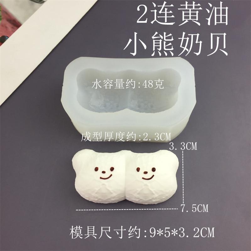 12_副本