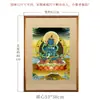 Buda Yuan Hui Nepal Thangka Pintado a Mano "Sosteniendo al General Vajrapani" Pintura Decorativa Pasillo Estudio Pintura para Colgar