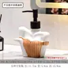 Botellas dispensadoras de desinfectante de manos para baño al por mayor, Botellas con dispensador de gel de ducha, Botellas de cerámica, Botellas para loción, Botellas dispensadoras, Jaboneras de doble propósito