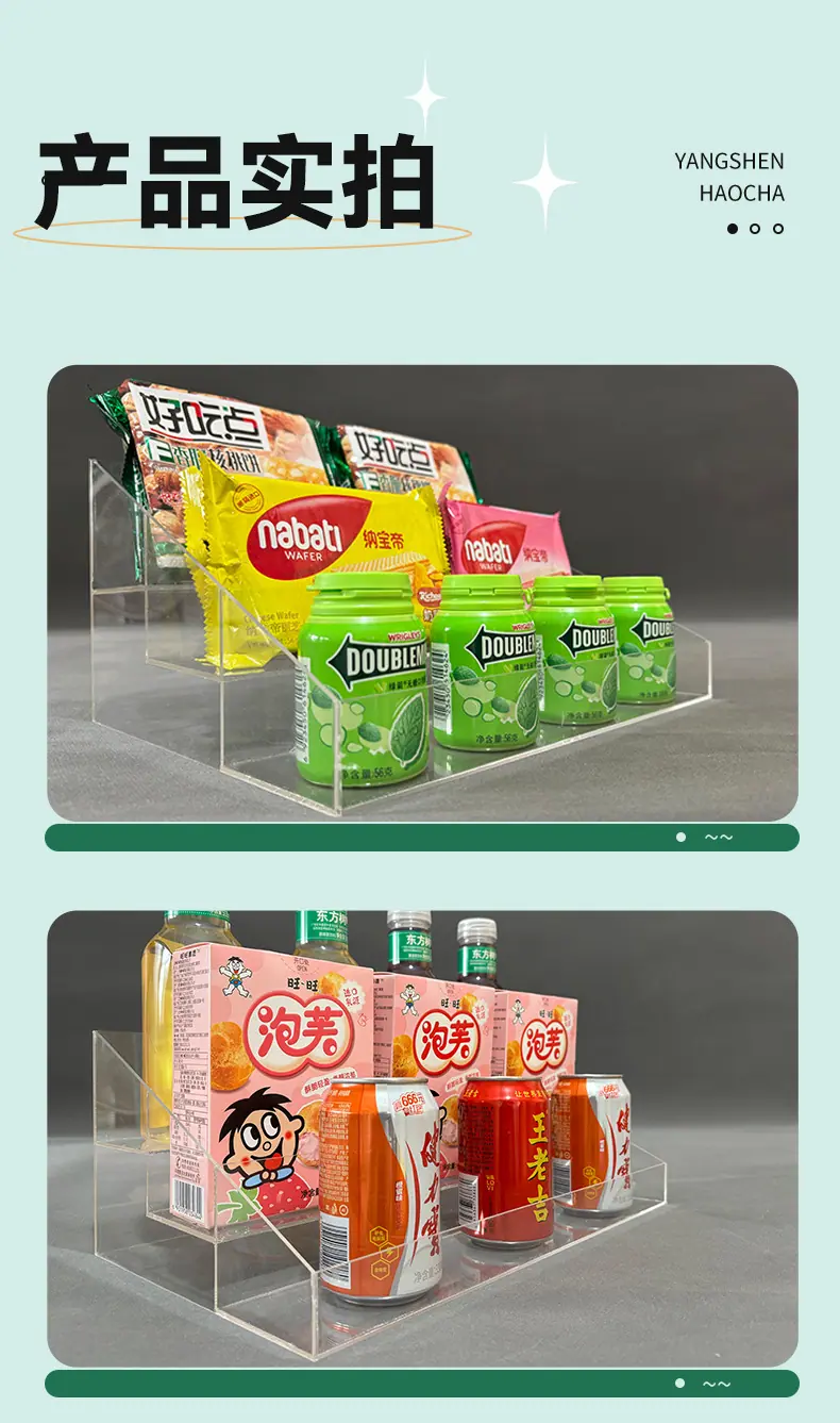 零食一体架详情页02_08.jpg