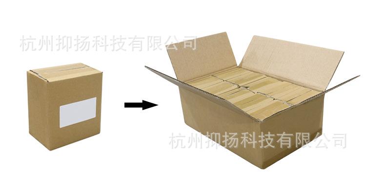 包装照片