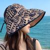 Sombrero de copa vacía de ala grande de doble cara de primavera y verano para mujer, casual, para combinar con todo, sombrero para el sol con protección UV, sombrero de protección solar de Corea del Sur