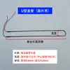 Tubo de Calefacción para Almacén Frío, Tubería de Calefacción Eléctrica, Tubo de Calefacción para Descongelación de Almacén Frío, Tubo de Calefacción para Evaporador de Ventilador de Aire Frío, Tubo de Calefacción para Descongelación 220V Calefacción Eléctrica en U