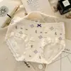Ropa Interior de Algodón Puro Estilo Retro Británico Academy para Mujer Ropa Interior de Oso de Cintura Media para Mujer Grado 10A Antibacteriana Algodón Completo Entrepierna Extendida