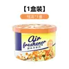 Aromatizador de ar bálsamo de fragrância sólida para quartos, fragrância de longa duração, fragrância para interior doméstico, desodorizador de banheiro