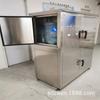 Dispensador de Agua Caliente para Arroz a Prueba de Explosiones para Minería Todo en Uno Zhongwei Ybhzd8-3/127F Dispensador de Agua Caliente para Arroz a Prueba de Explosiones para Minería