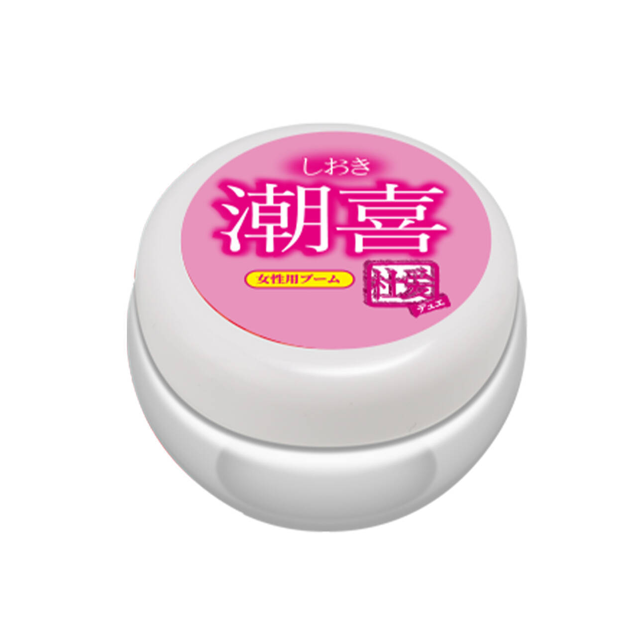 主图 (3)
