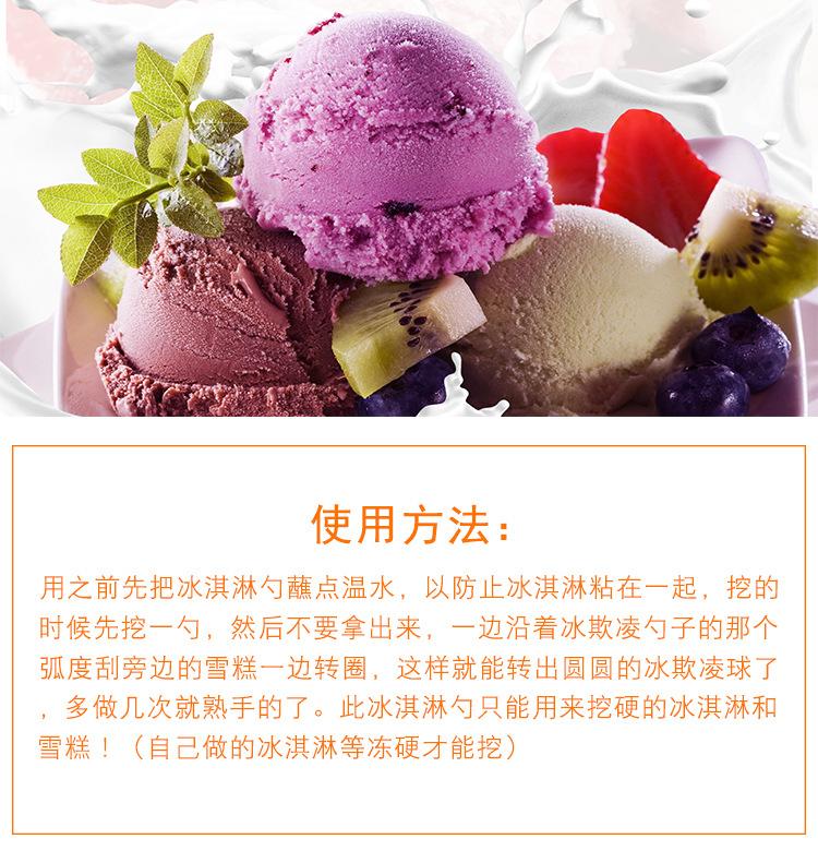 详情_04.jpg