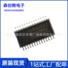 Microcontrolador Stc15W404As-35I-Tssop28 Stc15W404As-35I Chip Ic Smd