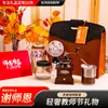Regalos para el Día del Maestro, Recuerdos Prácticos, Regalos para Eventos del Día del Maestro, Regalos de Agradecimiento Personalizados para Maestros, Regalos Creativos