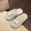 Zapatillas tipo slip-on de suela gruesa, versátiles y lindas, con diseño de conejo Miffy de dibujos animados para mujer, nuevas zapatillas de algodón tejidas para otoño/invierno 2026