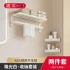 Estante de almacenamiento para inodoro, triangular, para baño, sin agujeros, para colgar en la pared, para ducha o baño