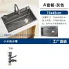 Gris Plomo Lavabo de Cocina Grande de un Solo Recipiente de Acero Inoxidable Nano Lavabo de Cocina Hecho a Mano Bajo Montaje Lavabo para Lavar Platos Lavabo para Lavar Manos Lavado de Verduras