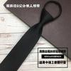 Gravata Masculina Moderna de Sarja Preta, Versão Coreana Brilhante e Fosca, Estilos Estreito e Largo, Tipo Zíper, Fácil de Usar Sem Amarrar