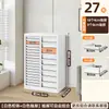 Juguetes de Bloques de Construcción, Juguetes Blandos, Gabinete de Almacenamiento para Cosméticos, Archivador, Gabinete de Hierro de Múltiples Niveles con Cajones para Esmalte de Uñas y Maquillaje