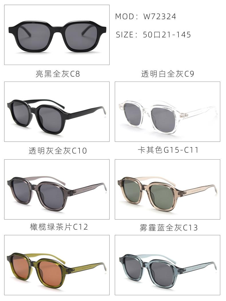 全色.jpg