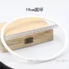 Anel Círculo de Plástico Branco Coração de Pêssego Amor Anel de Plástico PP DIY Artesanal Bagagem Tecido Pingente de Carro Caça-Sonhos