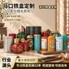 Latas de Té, Latas de Hierro, Empaque Redondo Jin Jun Mei, Cajas de Lata Pu an Da Hong Pao, Cajas de Regalo, Fábrica de Latas de Hojalata para Té