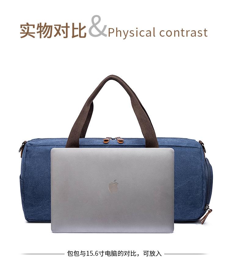 中文_08.jpg