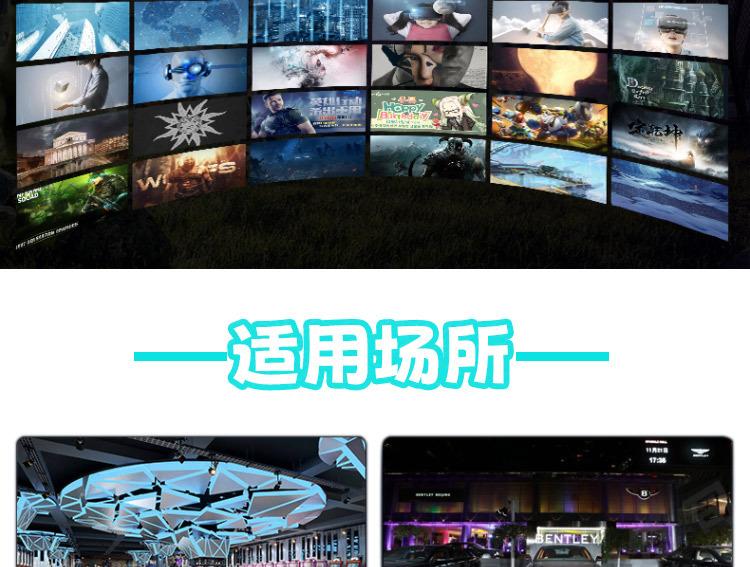 详情_16.jpg