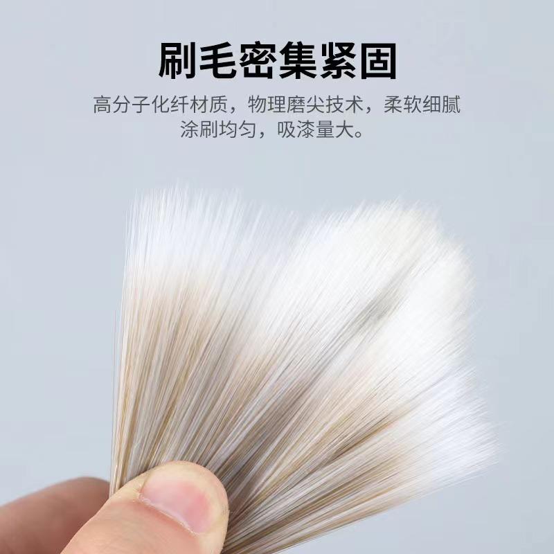 斜角6