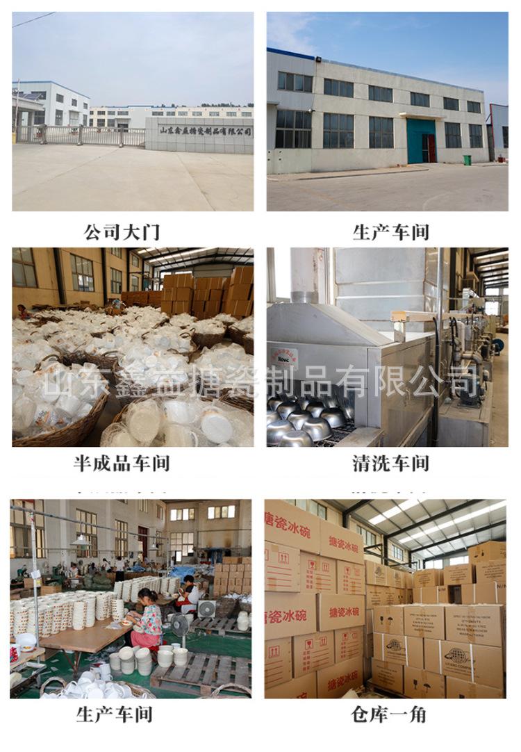 详情_15.jpg