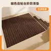 Tapete Antideslizante para Escalones Exteriores, Lavable, Adecuado para Clima Nevado, Tapete para Escaleras de Entrada de Tienda Comercial, Alfombra, Tapete para Puerta de Entrada