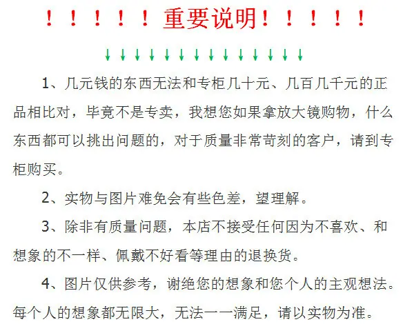 一键复制_20230325152740