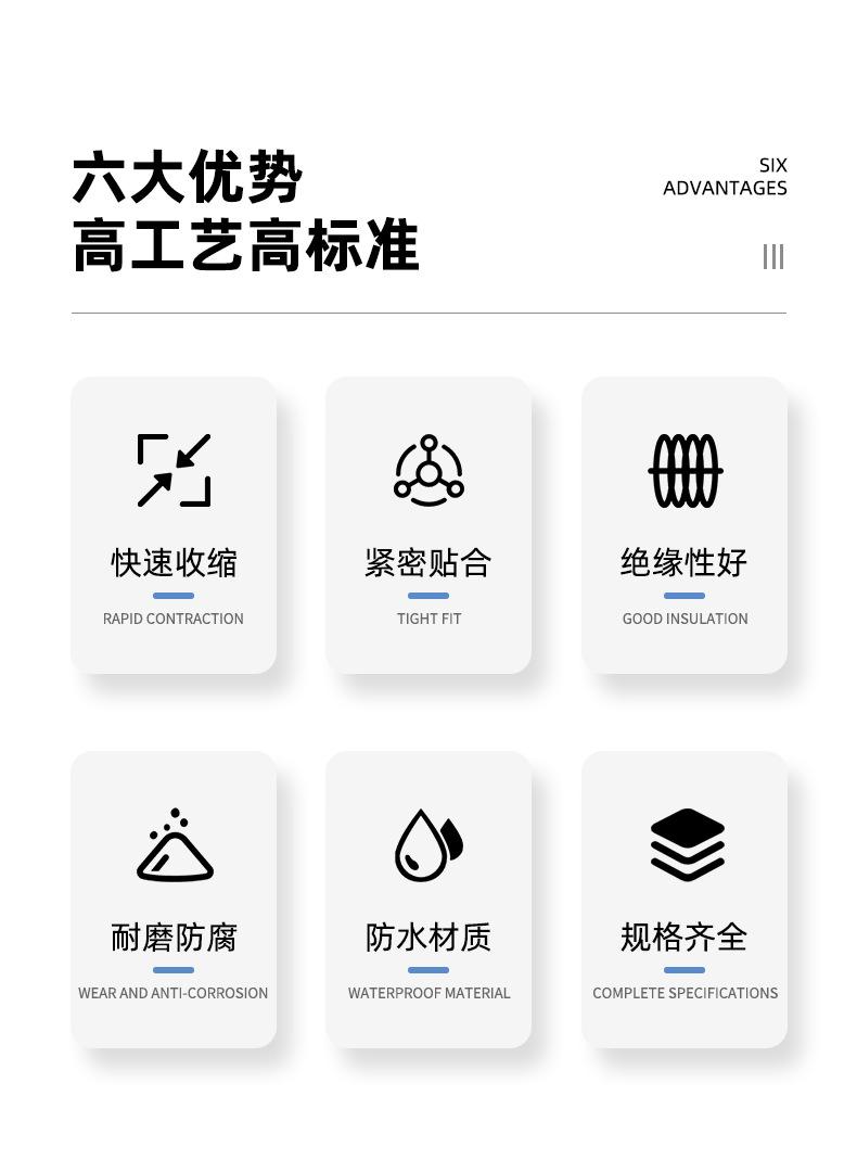 详情_02.png