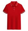 Camisas Polo de Negocios al por Mayor Algodón Tencel Manga Corta Cuello Vuelto Ropa Profesional Transpirable Tops Unisex