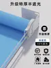 Cortinas Blackout Modelo Nuevo 2026 para Baño Oficina Baño Parasol Persianas Enrollables Tipo Levantar y Tirar Persianas Venecianas Sin Taladro